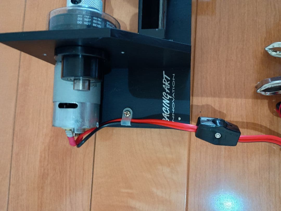 ラジコン用ハイパワータイヤセッター