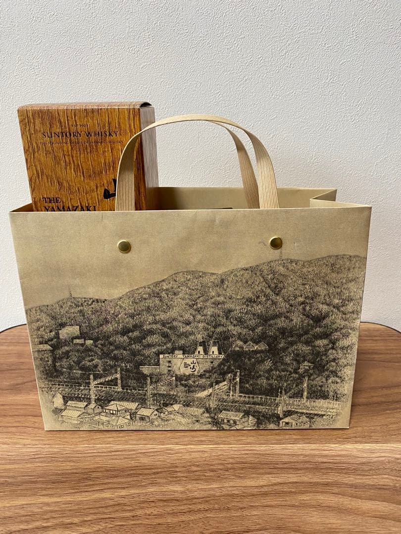 サントリー ウイスキー 山崎