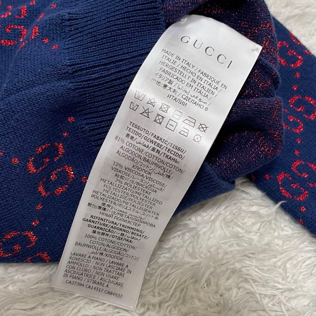 【良品】GUCCI　ベビー　キッズ　ニット　GG ネイビー　90cmくらい　4