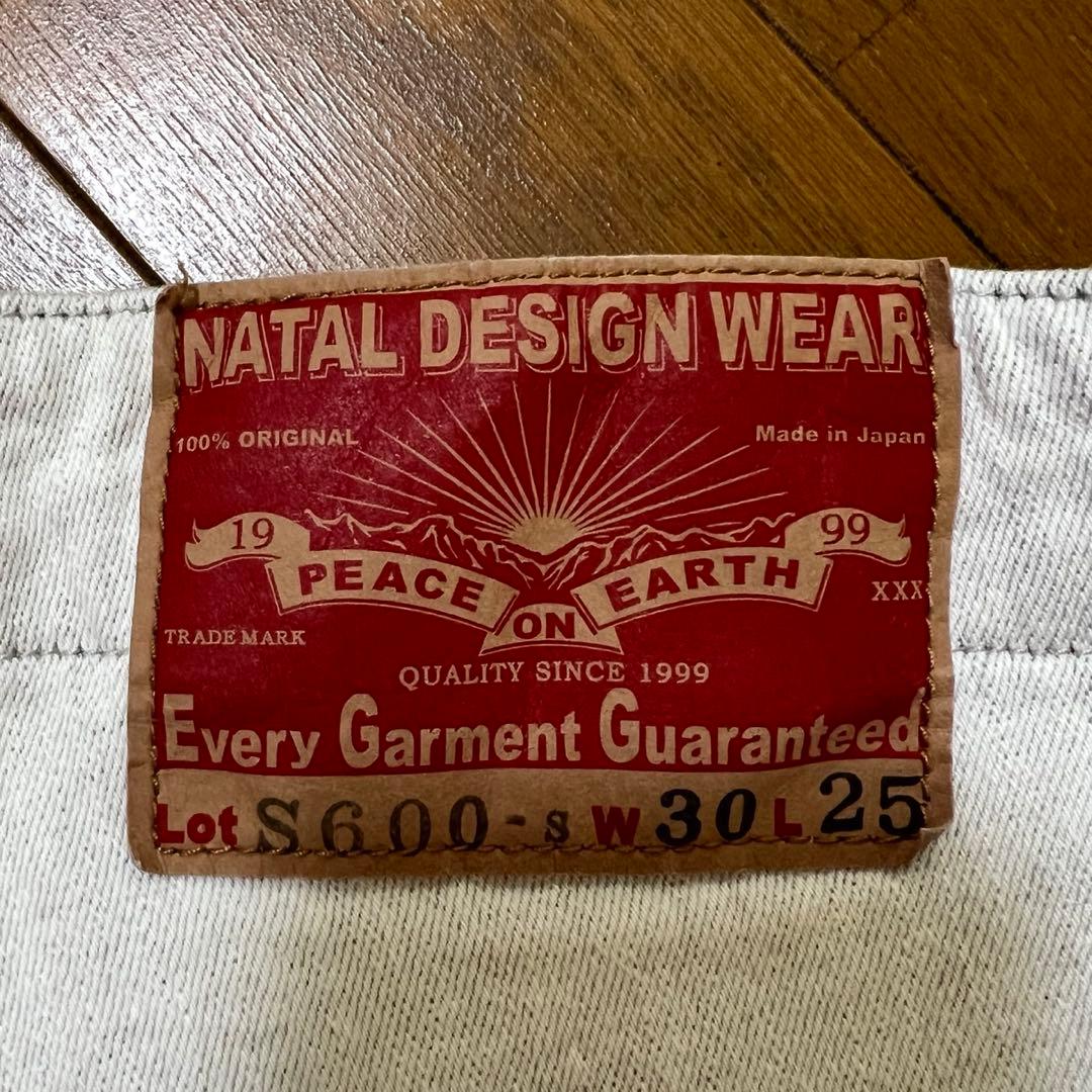 NATAL DESIGN / S600-S Carib ネイタルデザイン