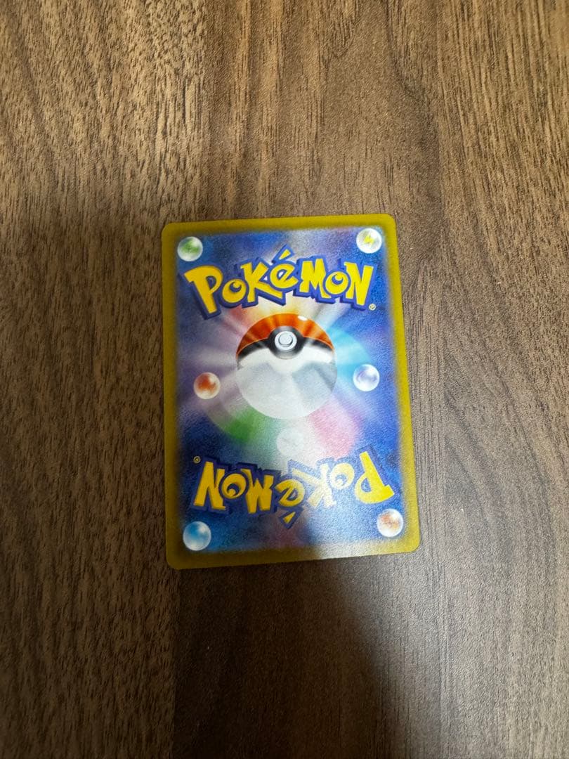 元古着屋店員様