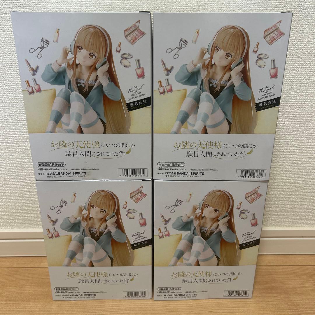 椎名真昼　Relax time フィギュア　4点まとめ売り