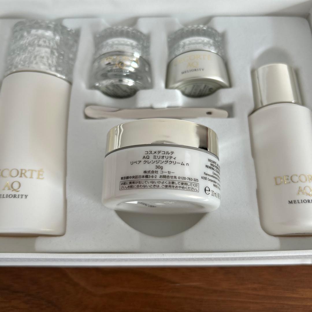 コスメデコルテ AQ ミリオリティ コフレ