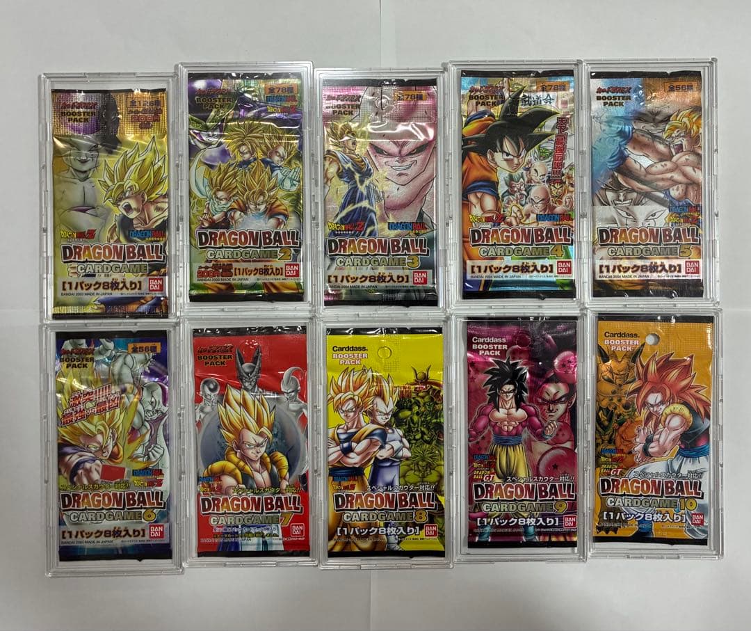 ドラゴンボールカードゲームフルコンプ1パック【クリアケース付属なし】20年前