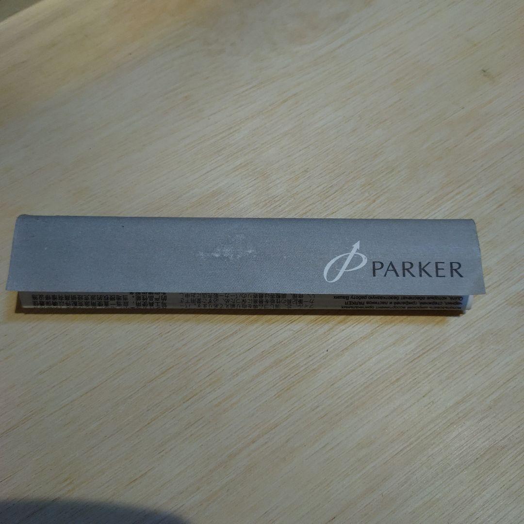 Parker Executive マットブラック 多機能ペン エグゼクティブ