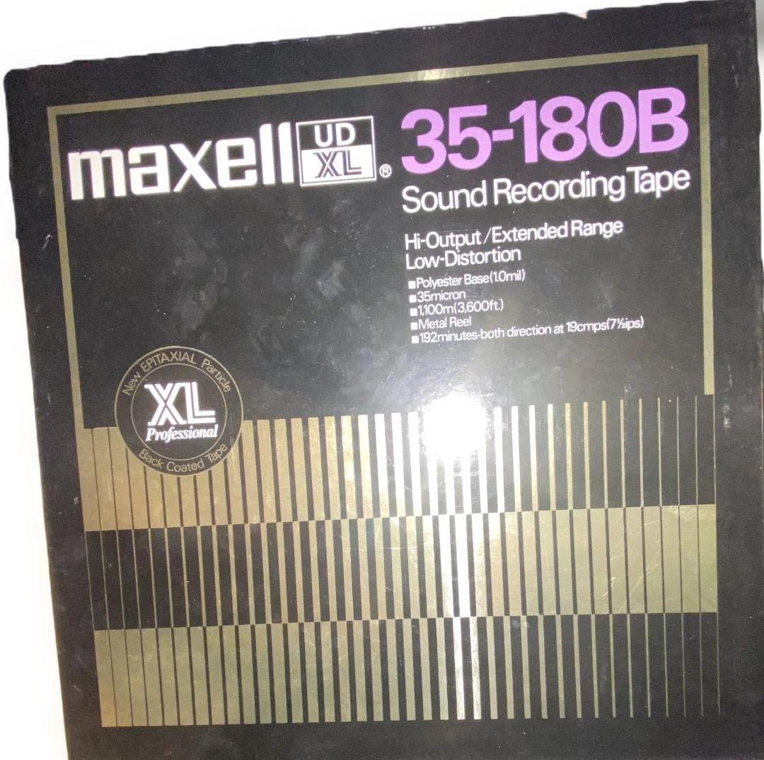 10インチ　メタルリール　リユース品　３本セット No,4