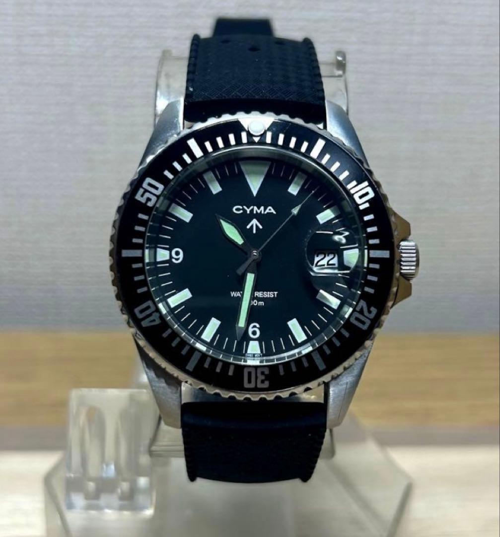 最終値下げ❗️CYMA シーマ ダイバーズ ミリタリーウォッチ 純正ベルト付き