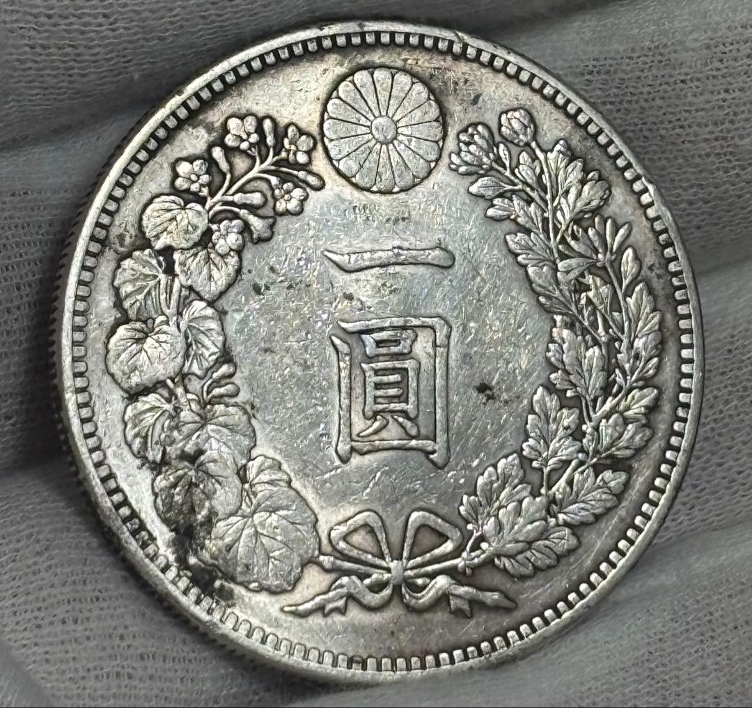[真正品保証・銀質保証]K37 大日本帝国　1894年(明治27年) 1円銀貨