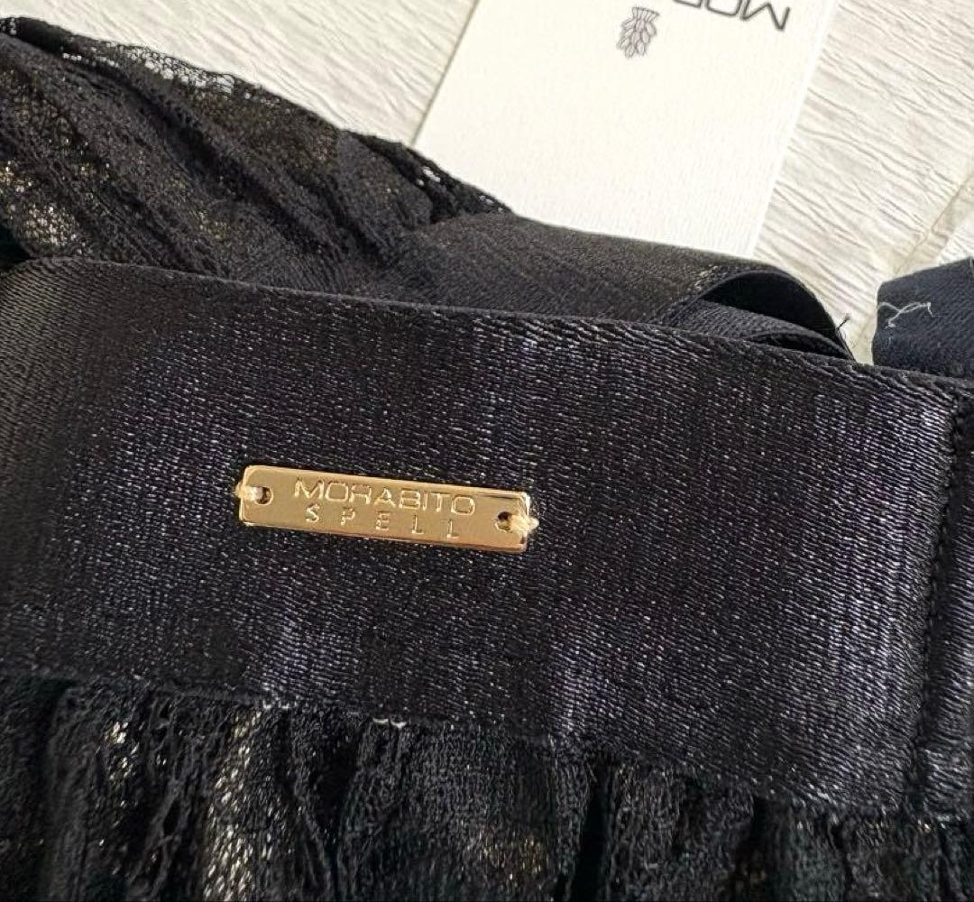 新品モラビト スペル　カタログ掲載チュールレーススカート　サイズ４０￥64900