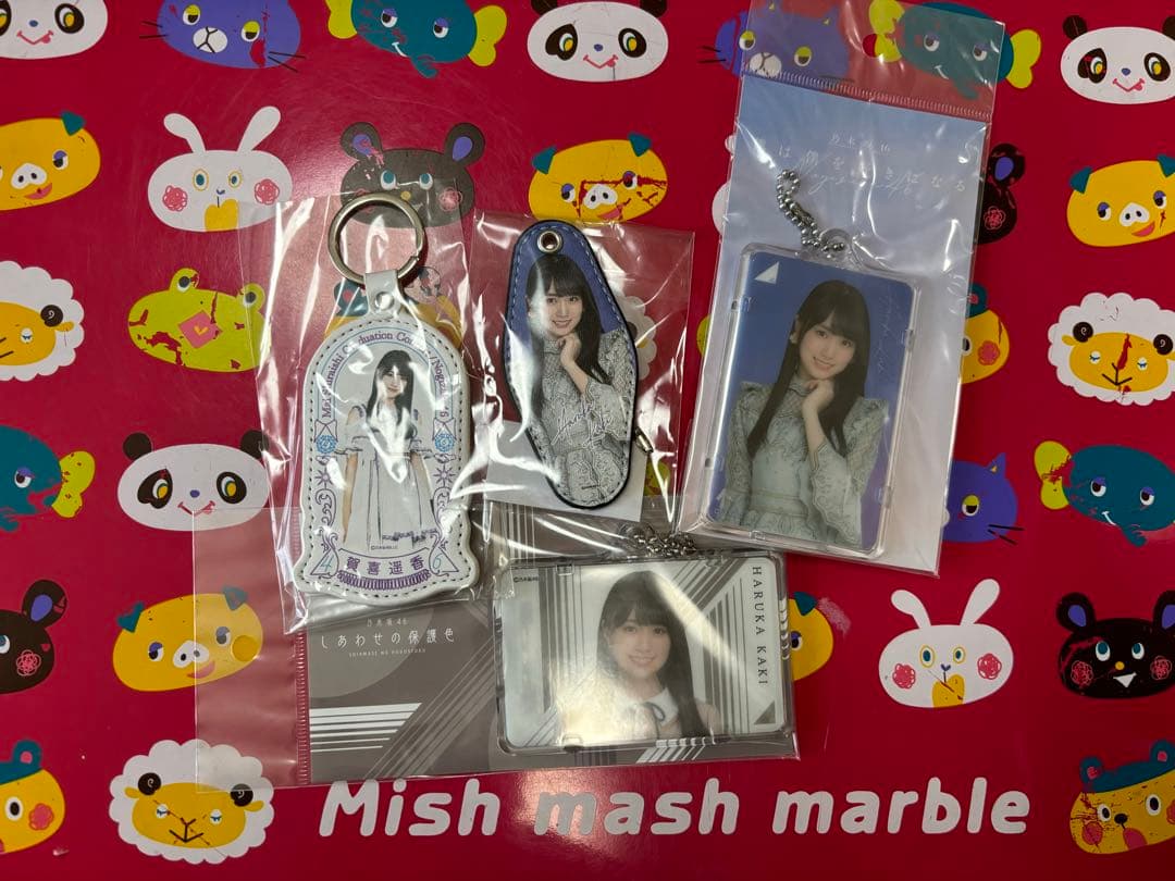 乃木坂46 賀喜遥香　グッズ　まとめ売り　※バラ売り可