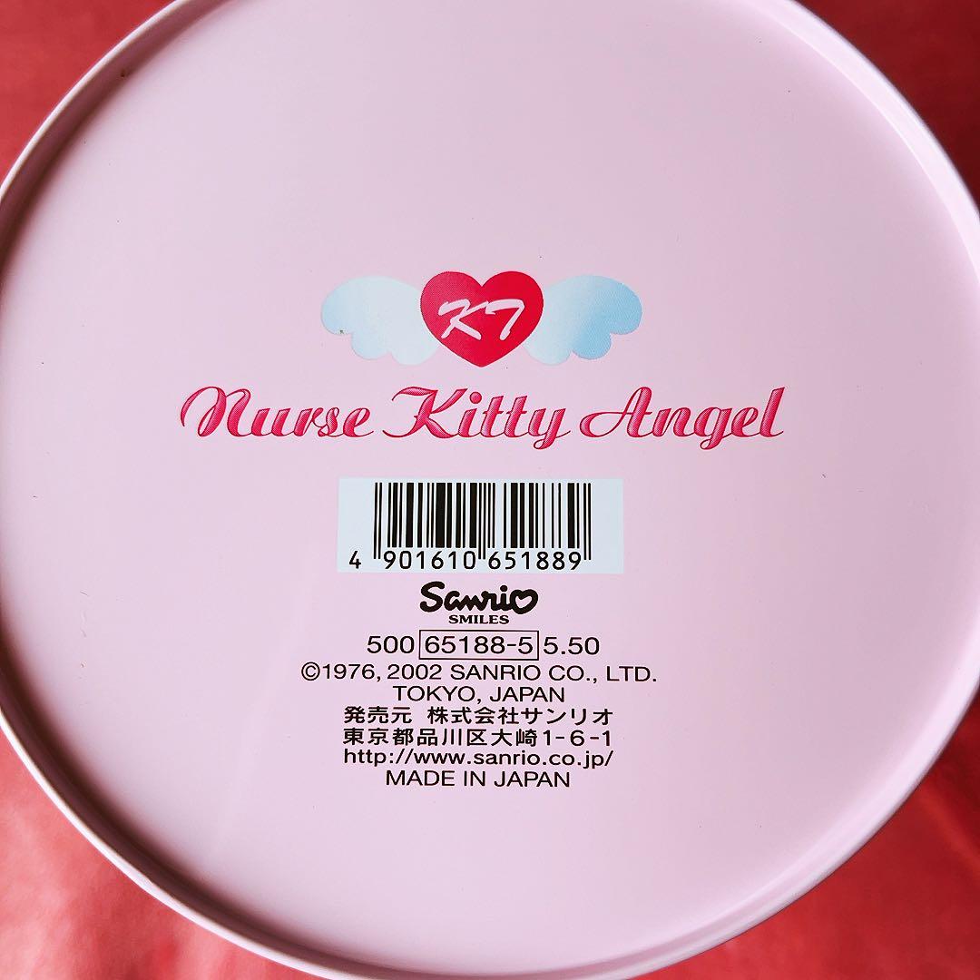 希少レア　ハローキティ　エンジェルナース　ダストボックス　缶　2002 サンリオ