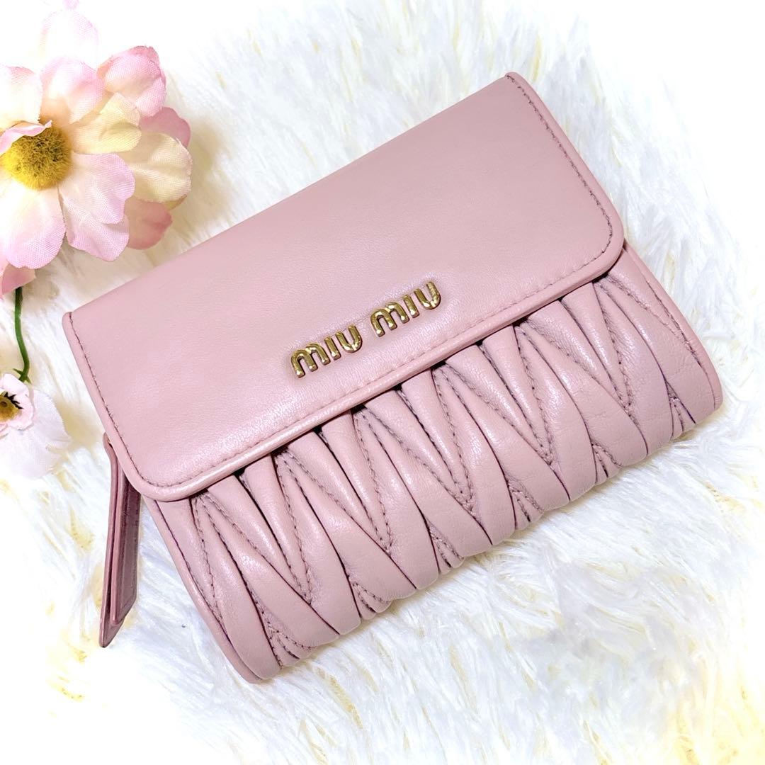 美品✨ミュウミュウ マテラッセ 三つ折り財布 ピンクベージュ
