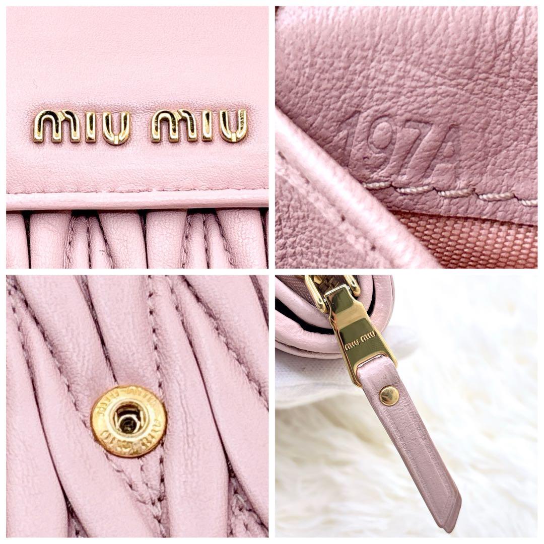 美品✨ミュウミュウ マテラッセ 三つ折り財布 ピンクベージュ