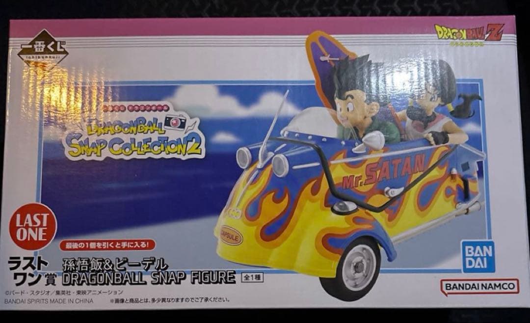 ラストワン賞 孫悟飯＆ビーデル DRAGONBALL SNAP FIGURE