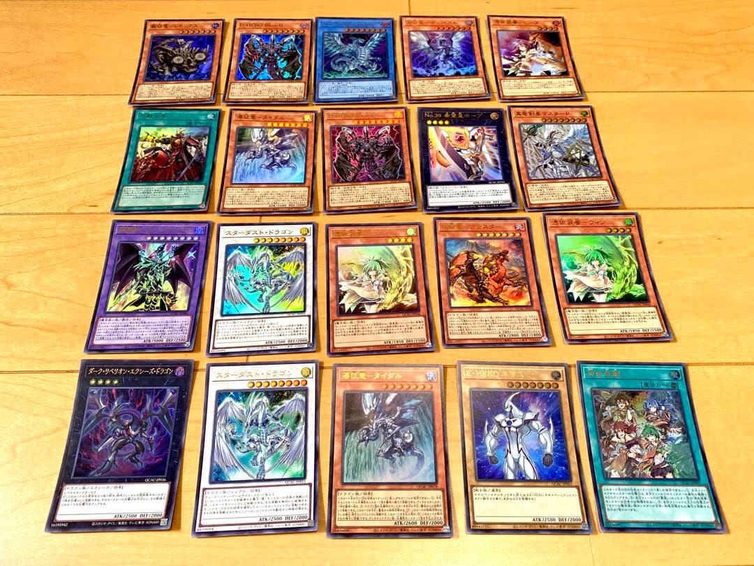 遊戯王 トレカ 約170枚 未使用 クオシク 他 クォーターセンチュリーアート