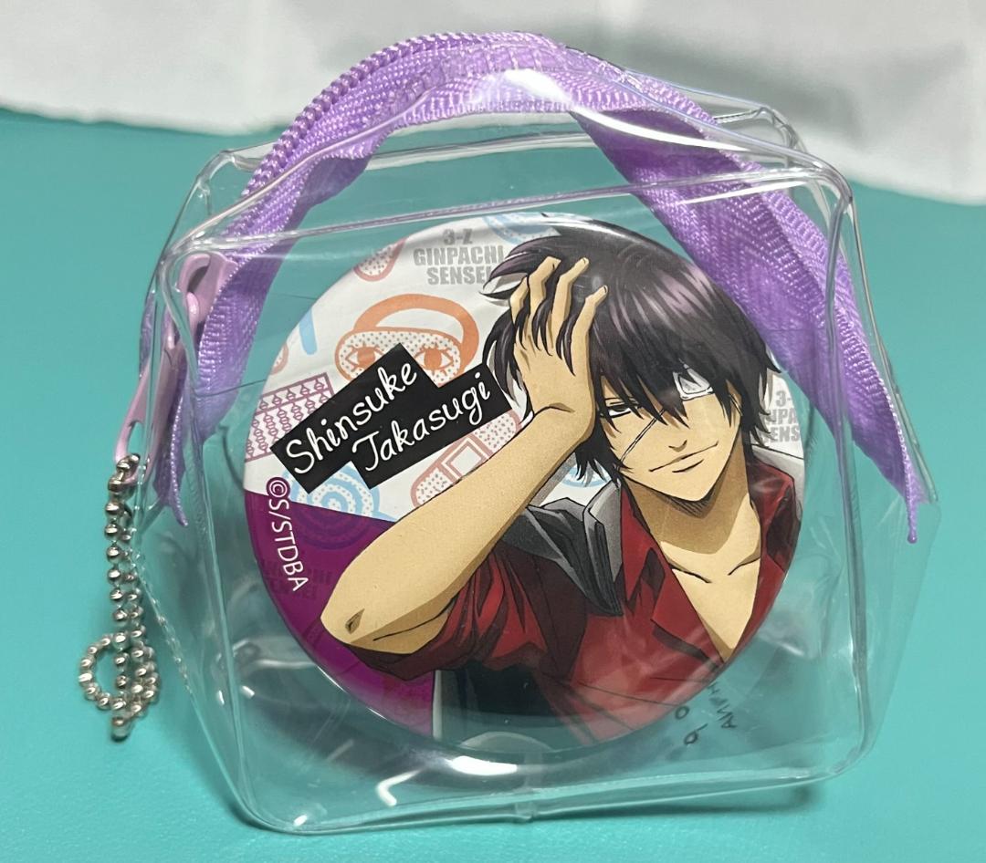 銀魂　魅せキューブ2 高杉晋助