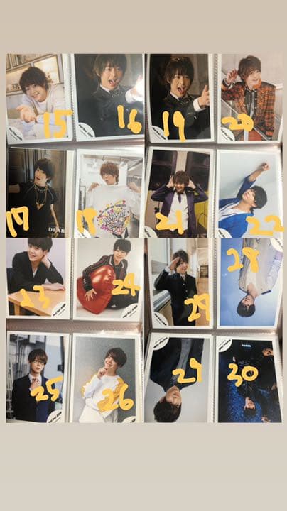 Hey!Say!JUMP 有岡大貴　公式写真