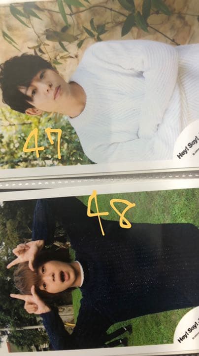 Hey!Say!JUMP 有岡大貴　公式写真