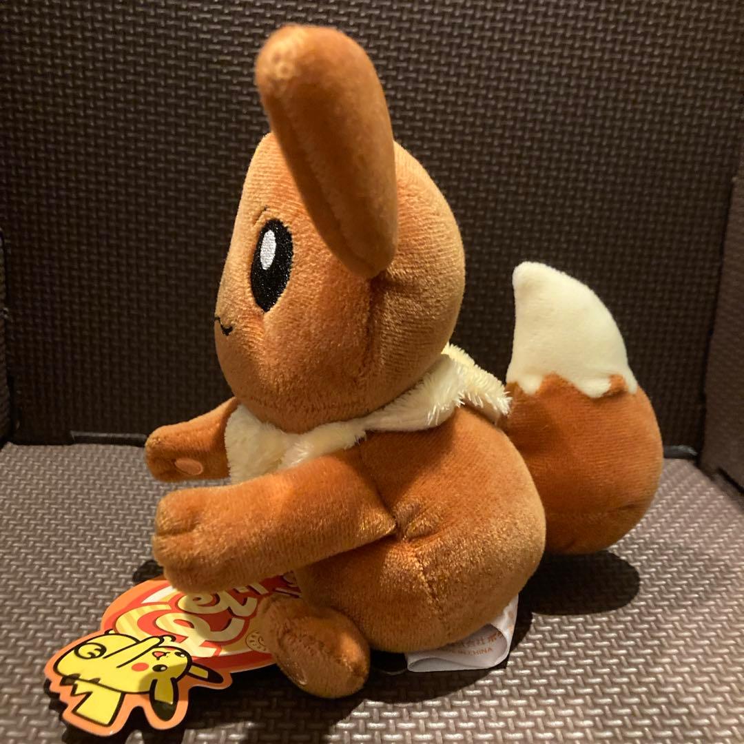 【タグ付】 ぴたっとぬいぐるみ　イーブイ　ポケモンセンター限定　マグネット　磁石