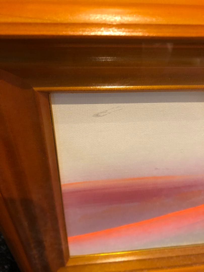 百瀬善明作　赤富士　開運