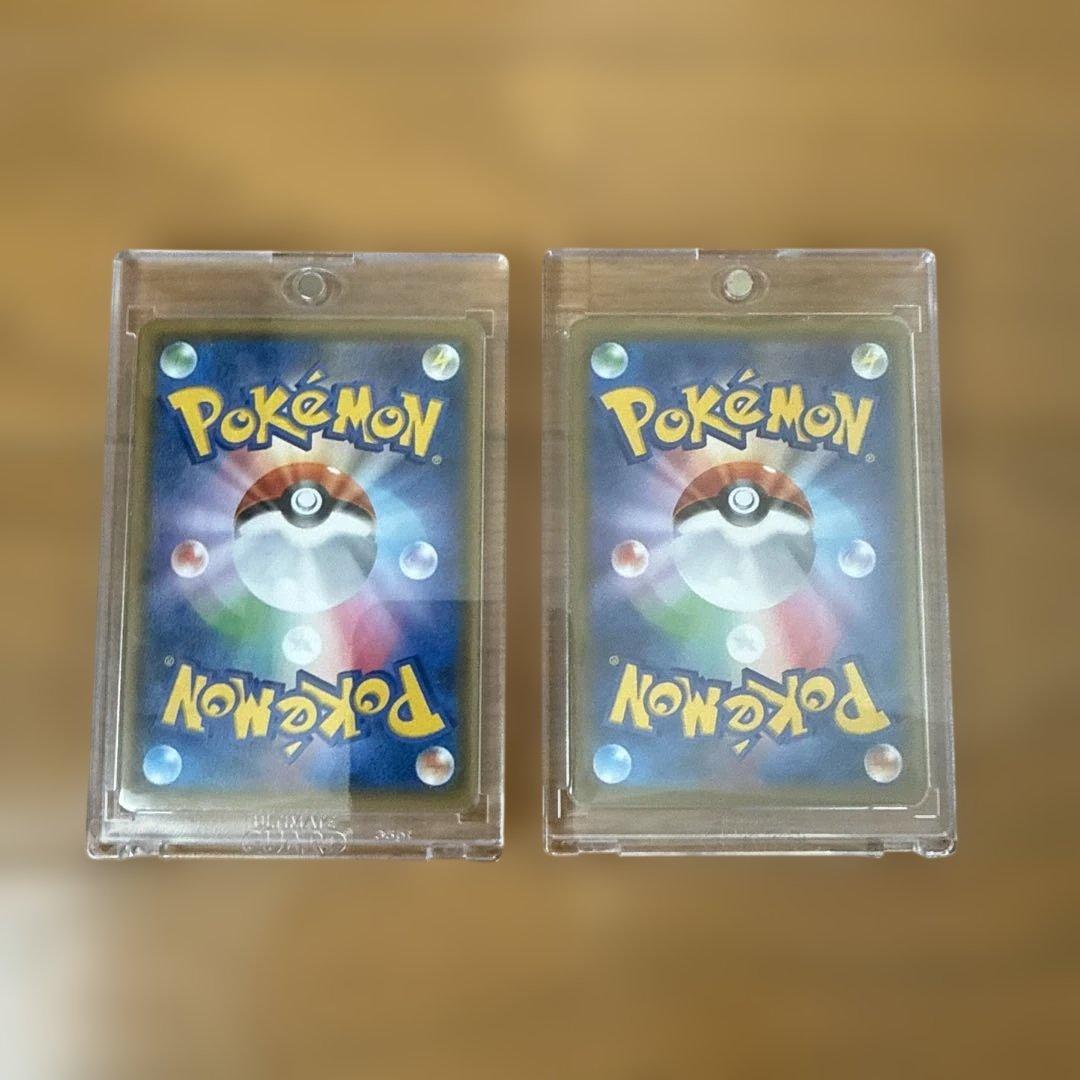 コイキング＆ホエルオー.ゲンガー&ミミッキュGX SR SM9 タッグボルト