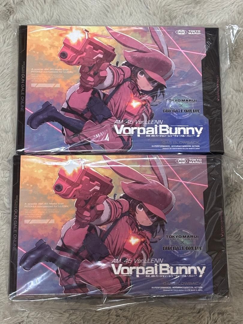 未開封　2丁セット　東京マルイ AM.45 バージョン・レン　ヴォーパルバニー