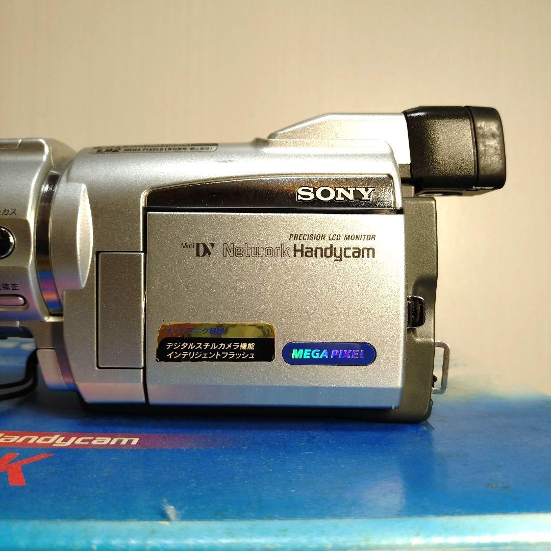 SONY TRV70K ハンディカム 本体
