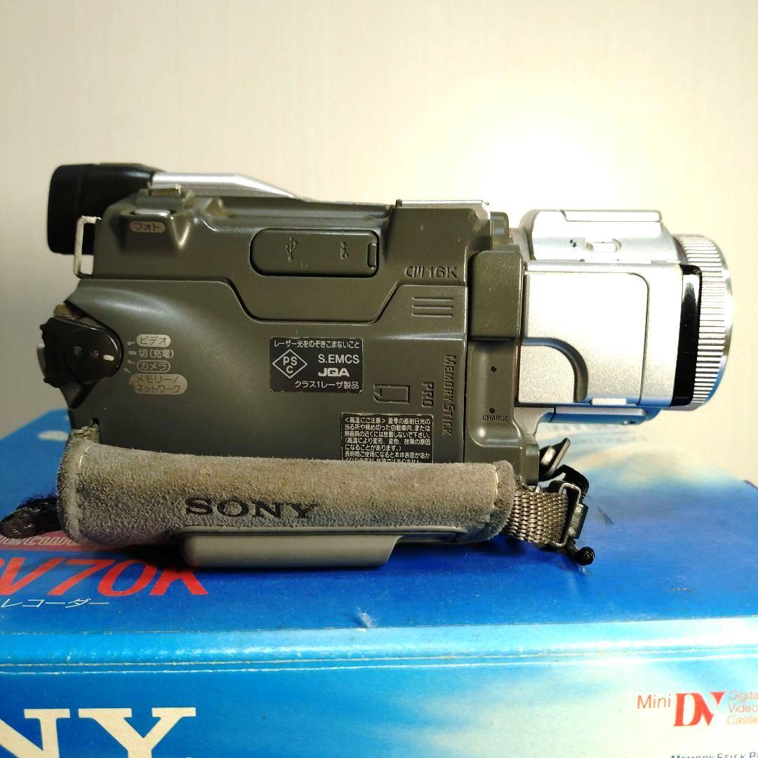 SONY TRV70K ハンディカム 本体