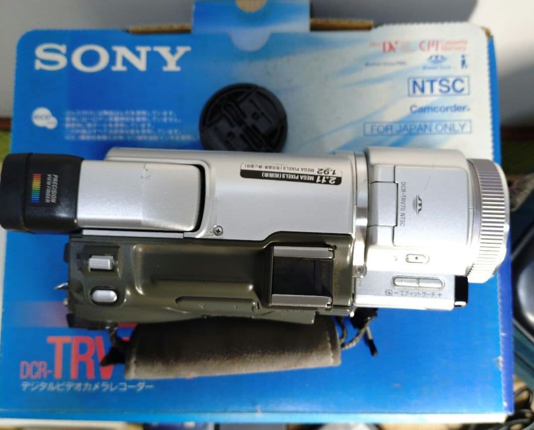 SONY TRV70K ハンディカム 本体