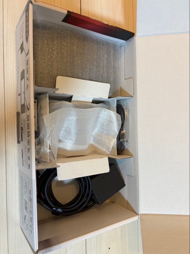 Nintendo Switch 本体 付属品完備 箱あり