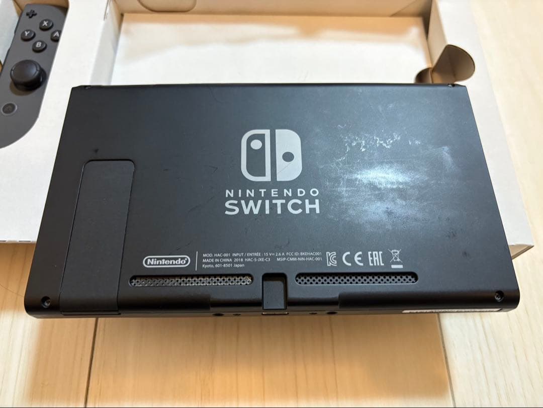 Nintendo Switch 本体 付属品完備 箱あり