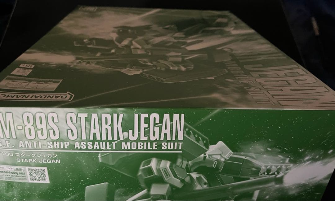 MGスタークジェガン　新品未開封品