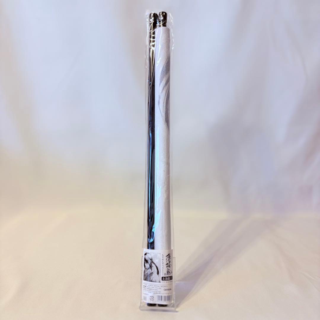 薄桜鬼 ちりめんタペストリー 土方歳三