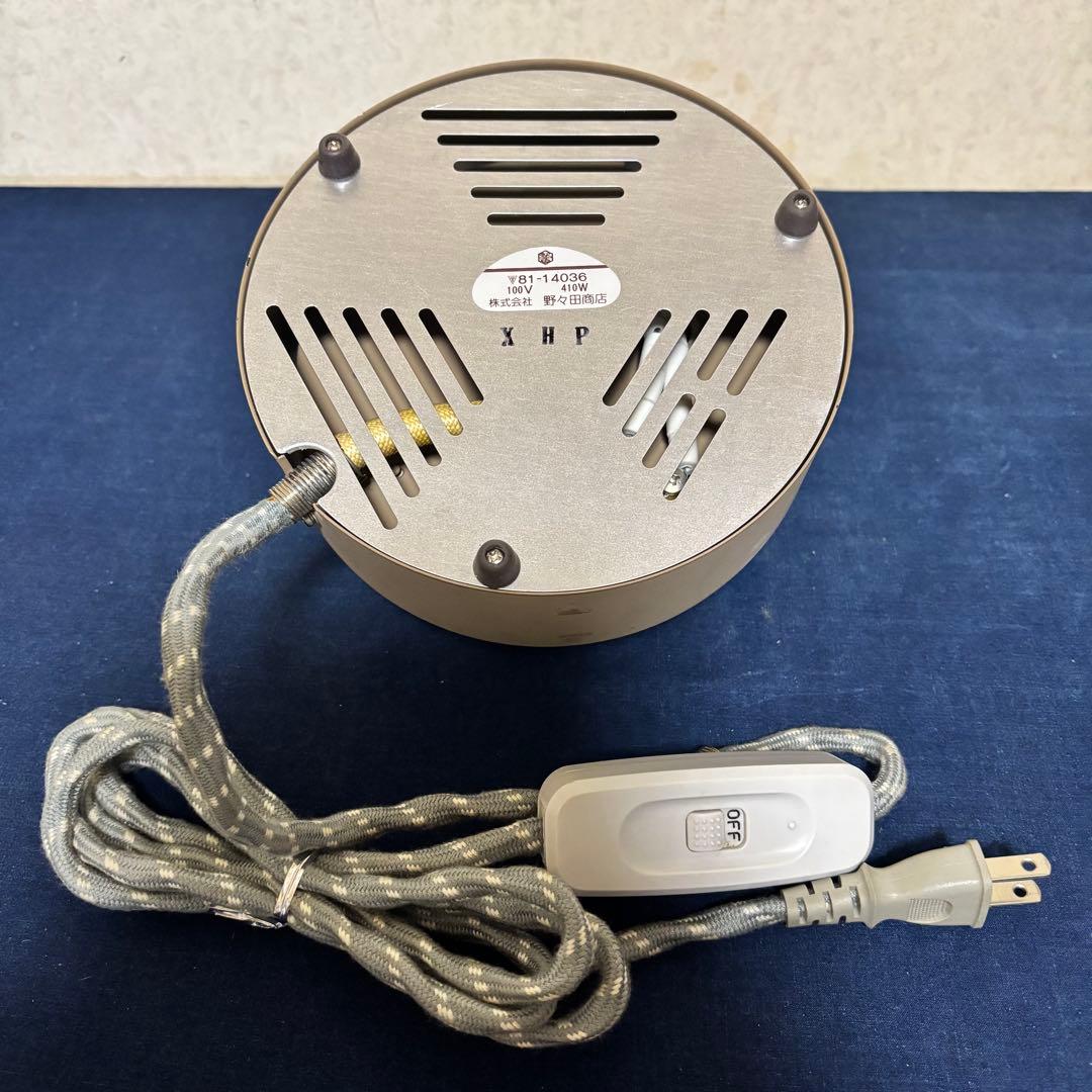 美品/炉釜/風炉釜/唐銅朝鮮風炉/野々田製電熱器/敷板/茶道具/お点前道具