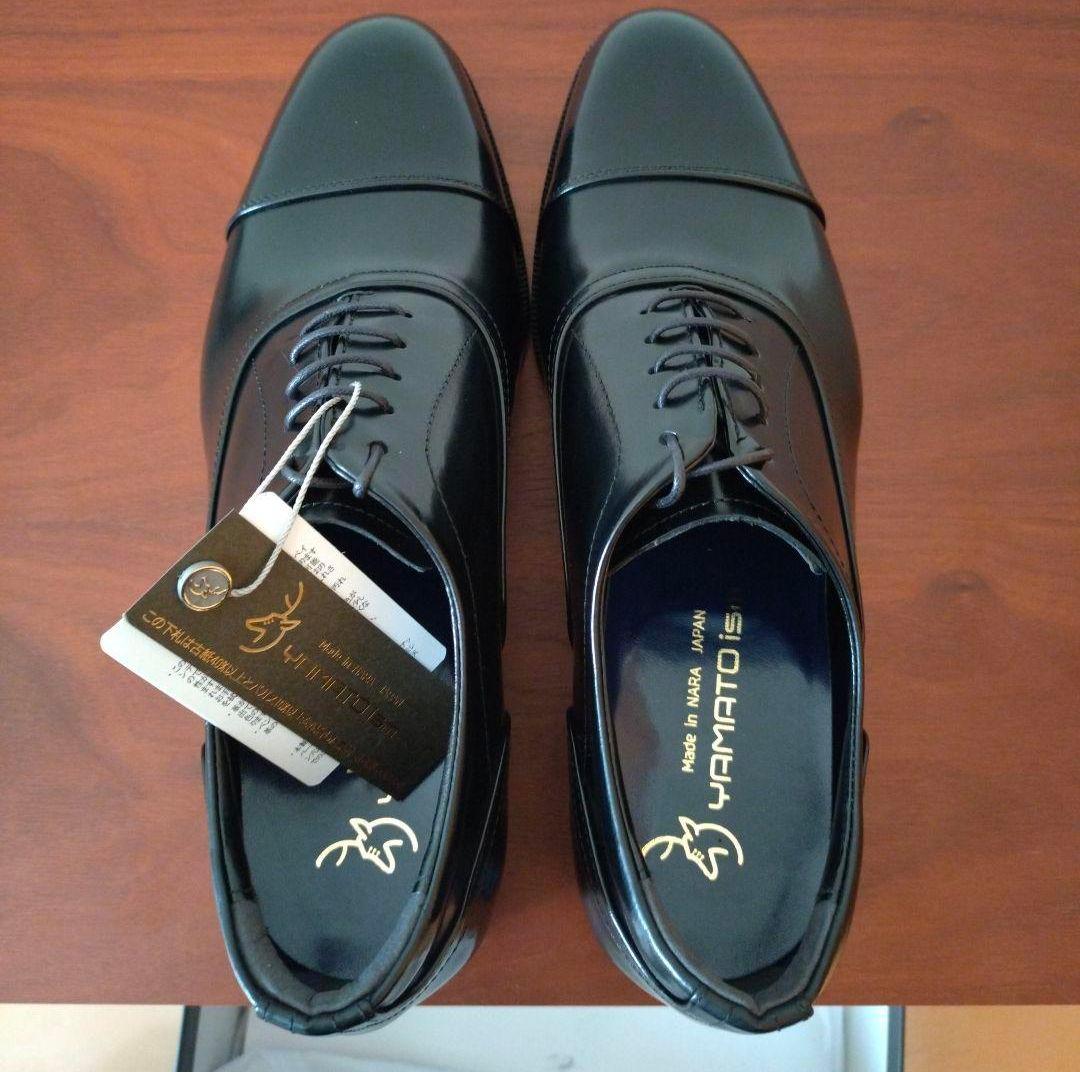 2足セット倭イズム、ヤマトイズム、YAMATOism ブラック