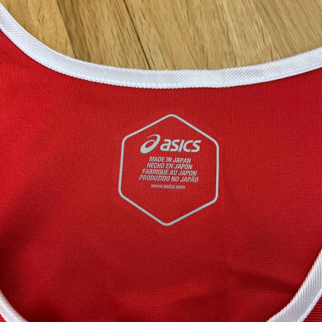 アマチュアボクシングユニフォーム