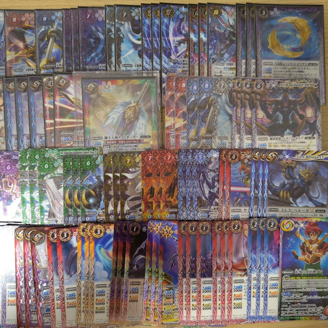 バトルスピリッツ XV光導 デッキ契約光導 ナイトオーダー グランシャリオ