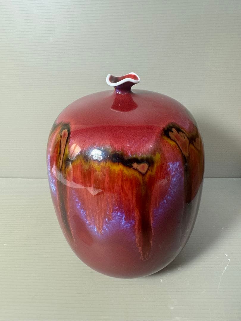 2591 真右衛門窯　辰砂釉　壷　未使用