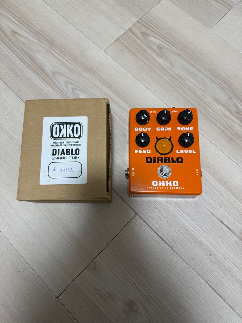 okko DIABLO standard【ガリあり】