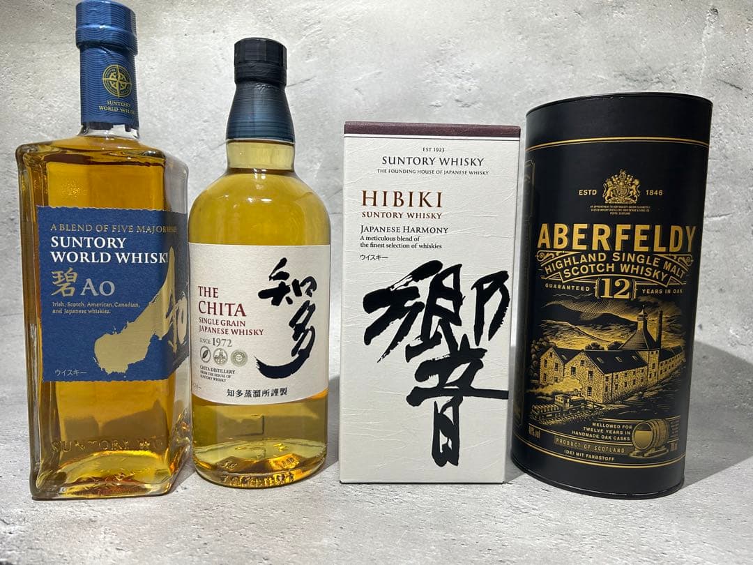 ウイスキーセット/Ao/知多/響JH/アバフェルディ12年