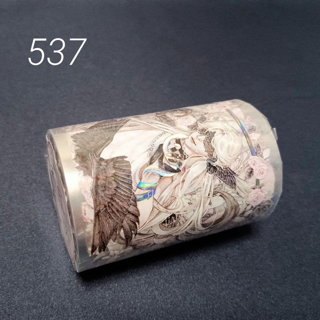 巻売 537★ 海外 マスキングテープ マステ PET 装飾 花 人物 虹光