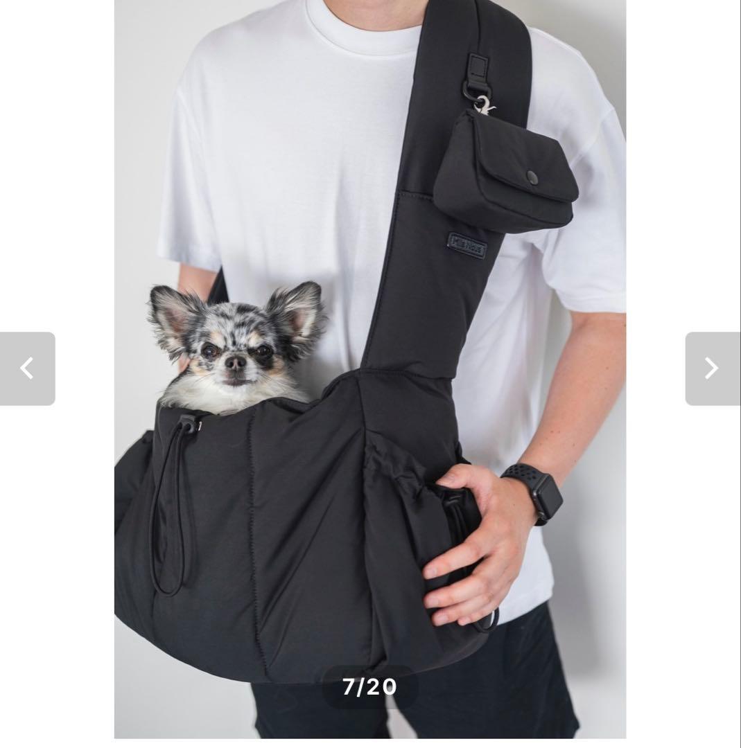 ミラヌー FuFu フワモコスリングキャリー