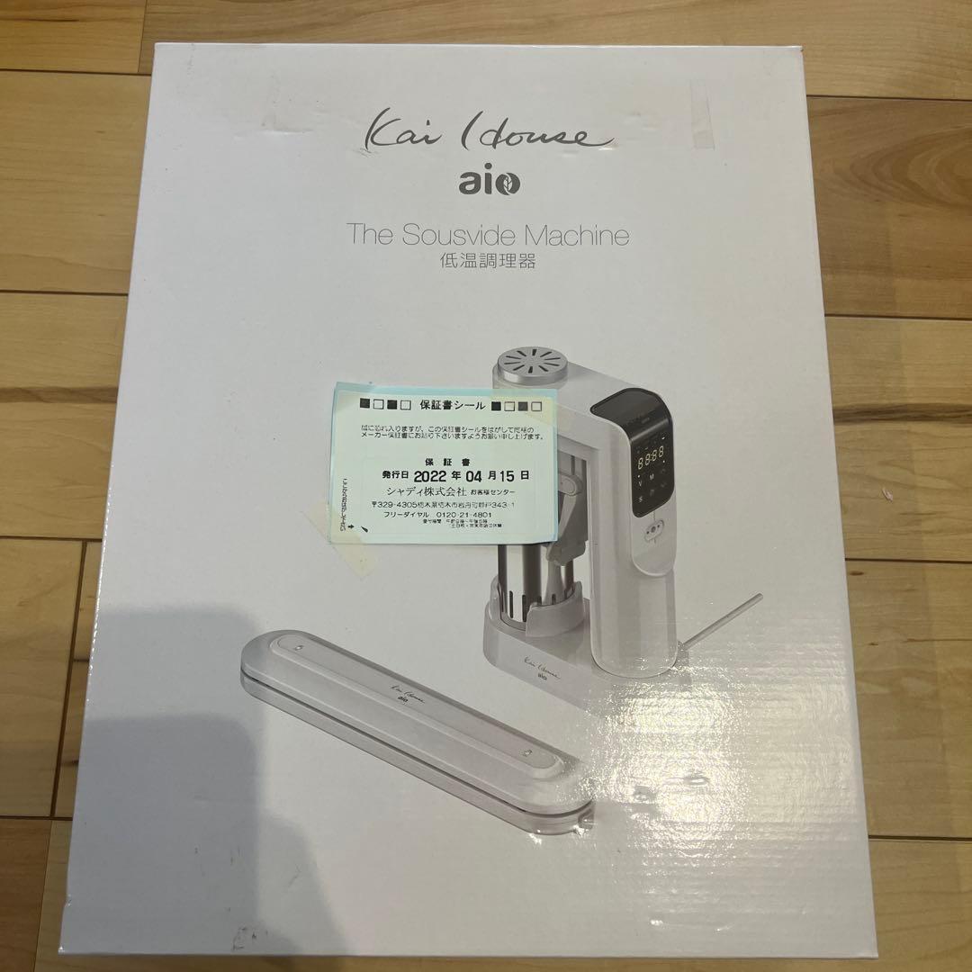 Kai House aio Sous Vide Machine 低温調理器