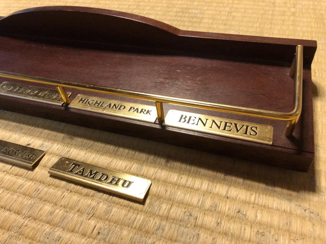 ウイスキーラック 木製 ダークブラウン