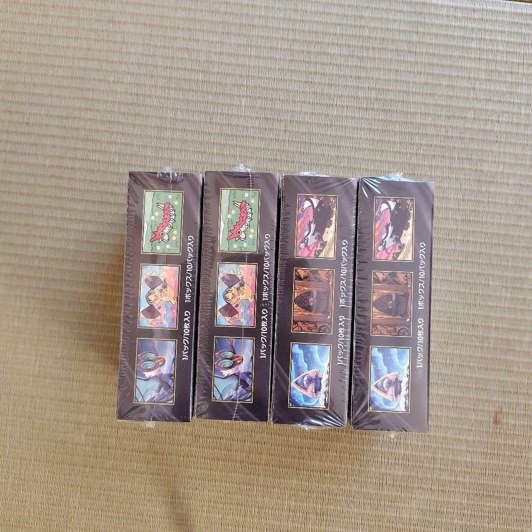 ポケモンカードゲームMEGAドリームex4BOX