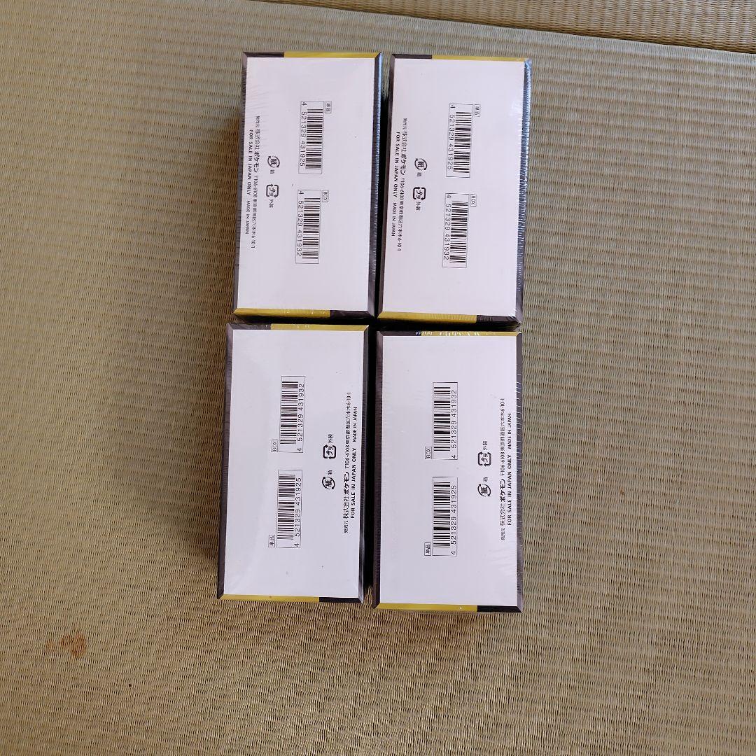 ポケモンカードゲームMEGAドリームex4BOX