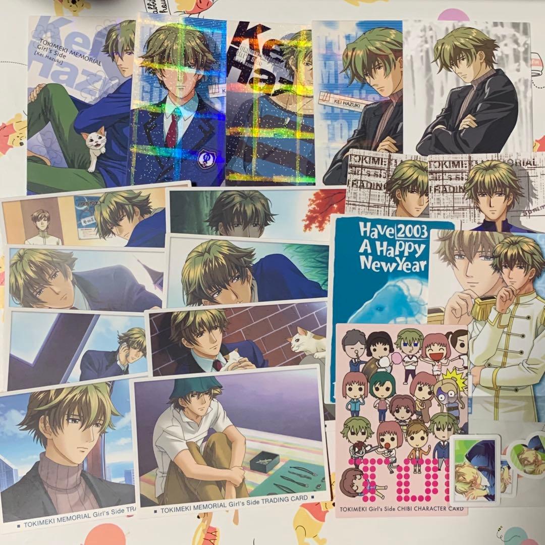 当時物 ときめきメモリアルgirl's side トレカ 葉月珪