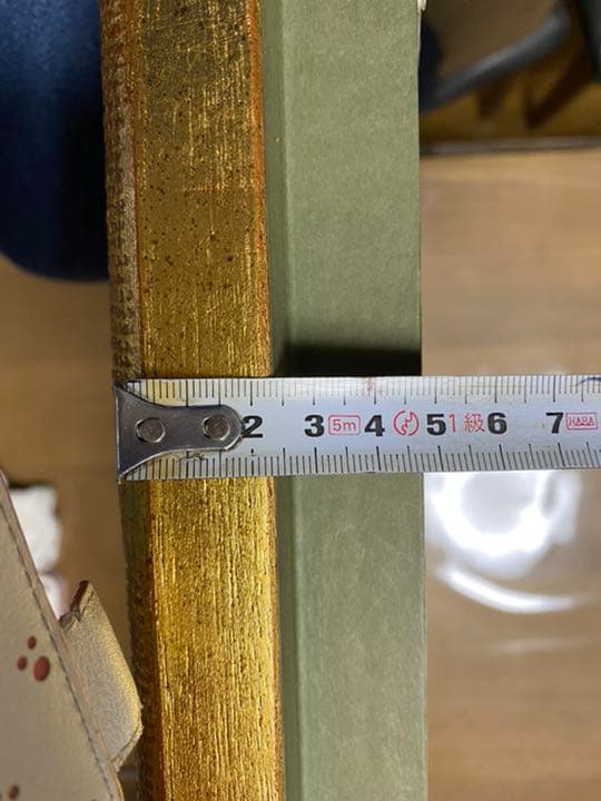 絵画　大西浩仁さんの書いた絵、「夕日ただ笑うだけ」の本