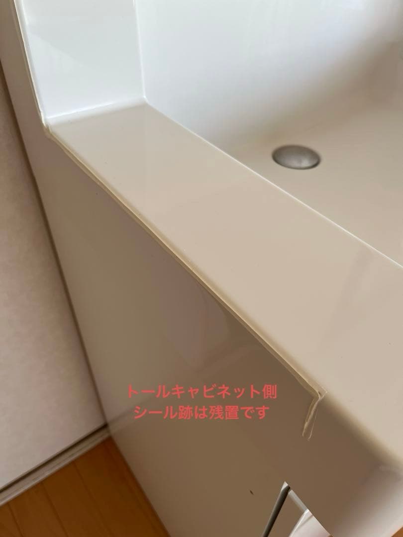 洗面化粧台② TOTO洗面化粧台、中古品、美品 3点セットより洗面化粧台のみ