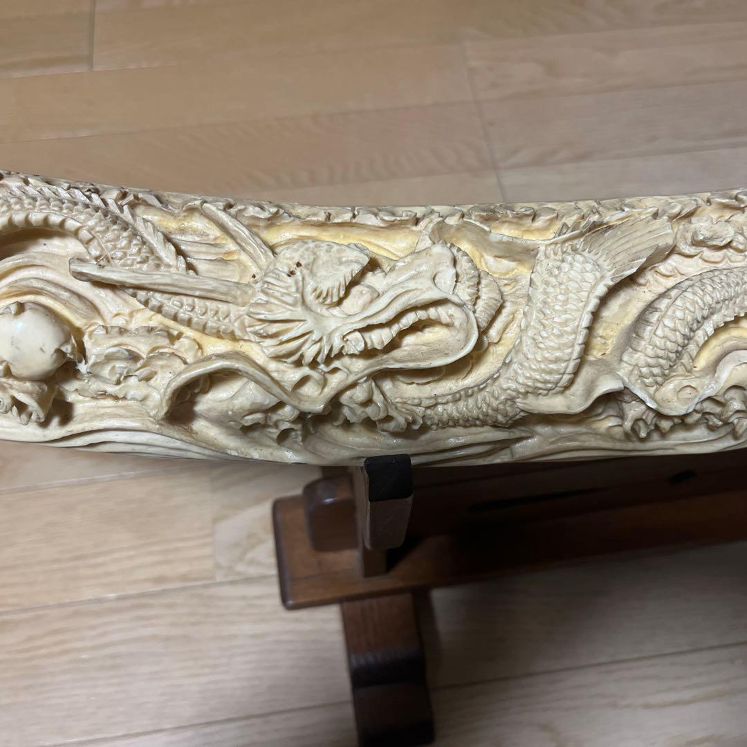 象牙風　台座付き　レプリカ　レトロ